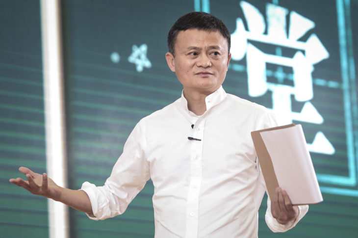 Jack ma’s alibaba