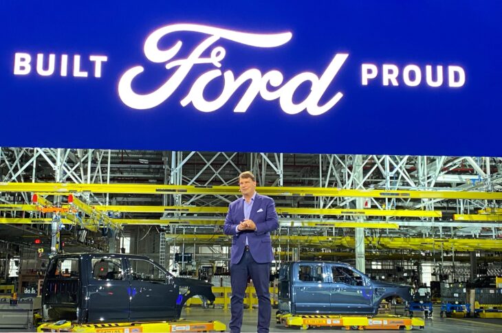 Ford cuts 580 US employees